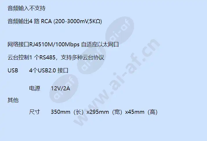 calnvs-dc04_f_cn-02.webp