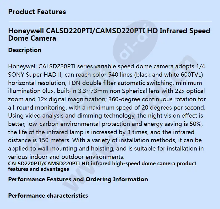 calsd220pti-ow_f_en-00.webp