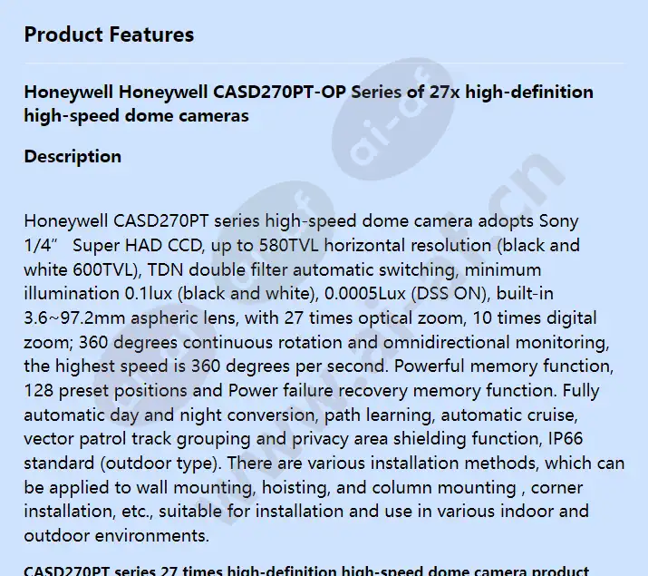 casd270pt-op_f_en-00.webp