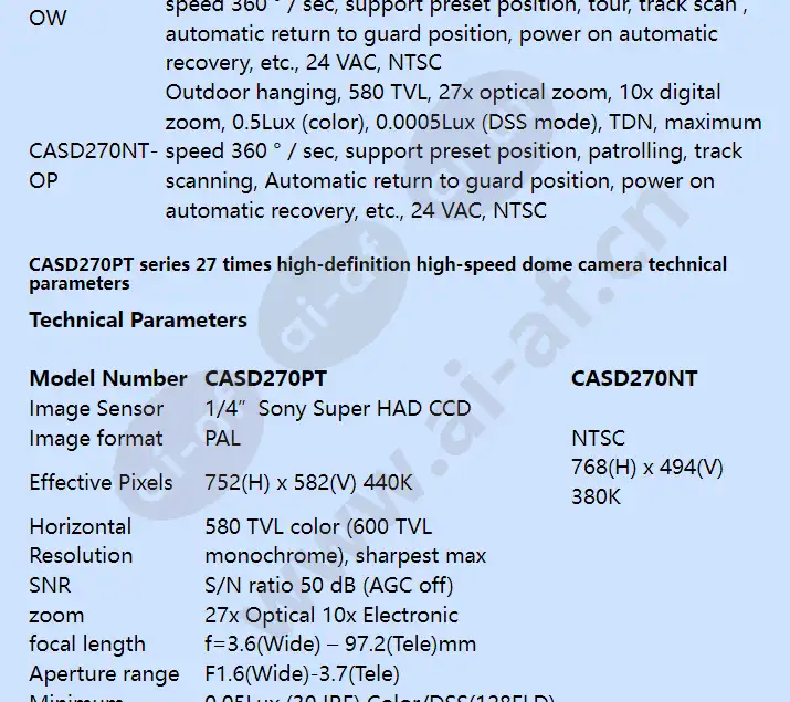 casd270pt-op_f_en-03.webp