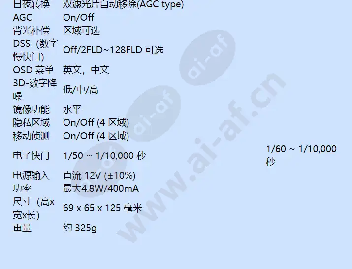 cazc270pt_f_cn-02.webp