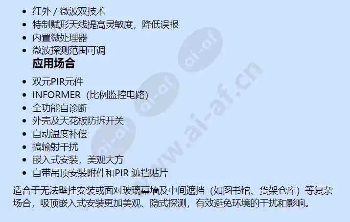 dt6360stc_f_cn-01.webp