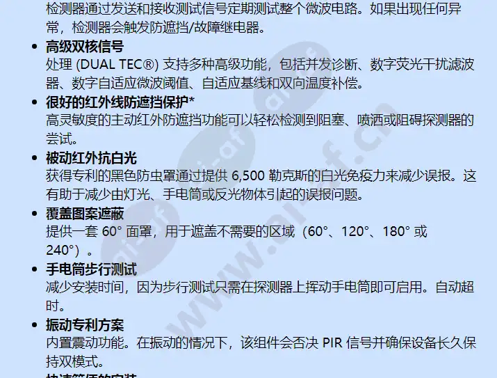 dt8360cm-sn_f_cn-02.webp