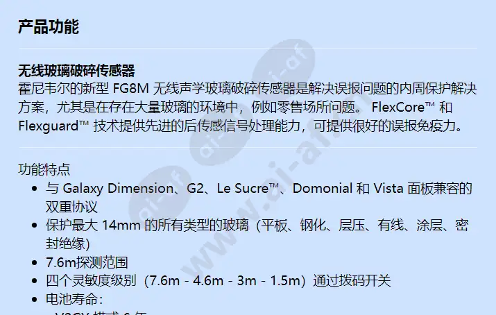 fg8m_f_cn-00.webp