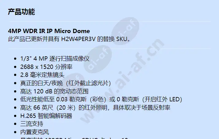 h2w4per3_f_cn-00.webp