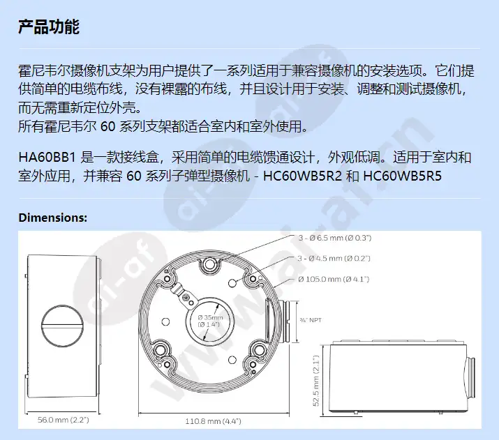 ha60bb1_f_cn-00.webp