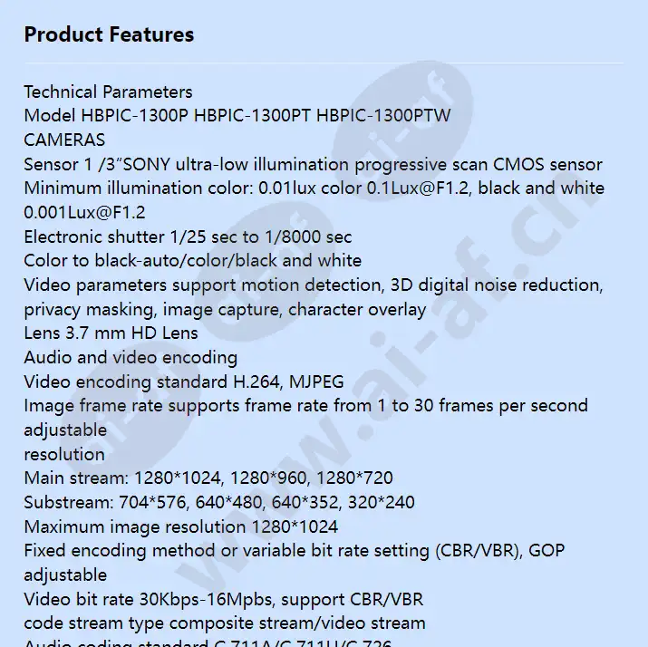 hbpic-1300ptw_f_en-00.webp