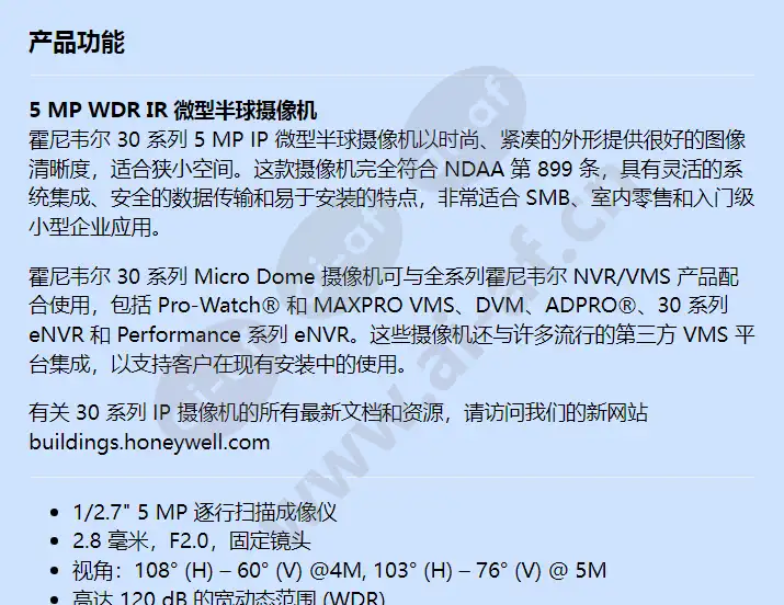 hc30w25r3_f_cn-00.webp
