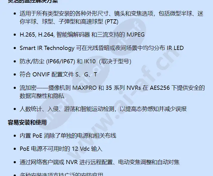 hc35wz2r25_f_cn-01.webp