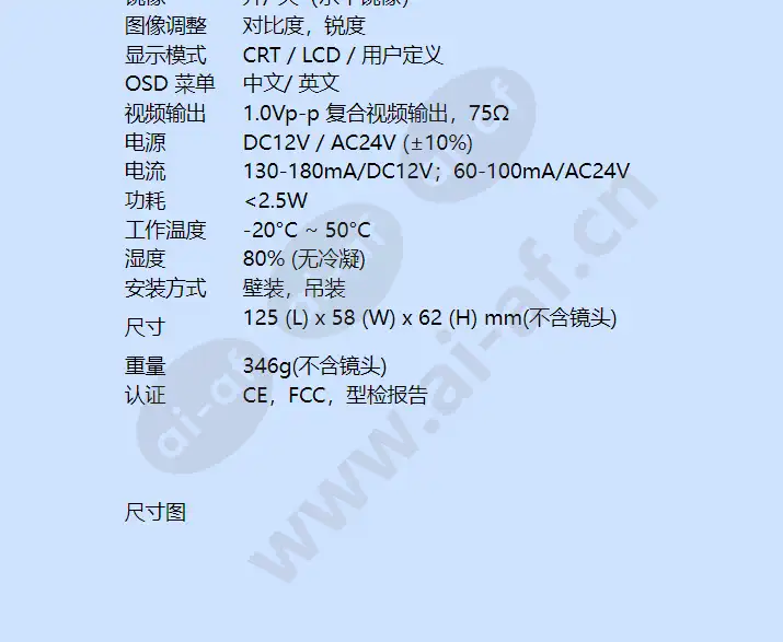 hcc-6605p_f_cn-03.webp