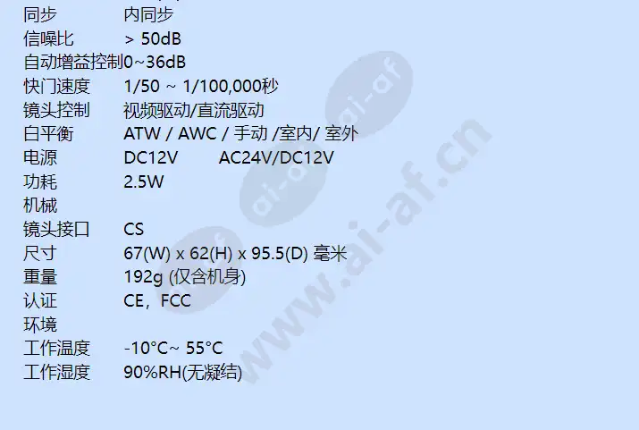 hcs890x_895x_f_cn-01.webp