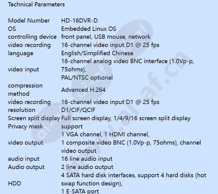 hd-16dvr-d_f_en-01.webp