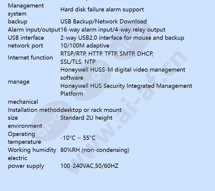 hd-16dvr-d_f_en-02.webp