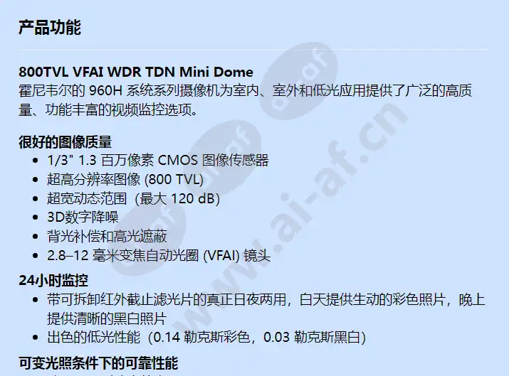 hd4uh_f_cn-00.webp