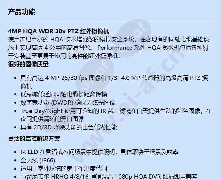 hdzp30xd4_f_cn-00.webp