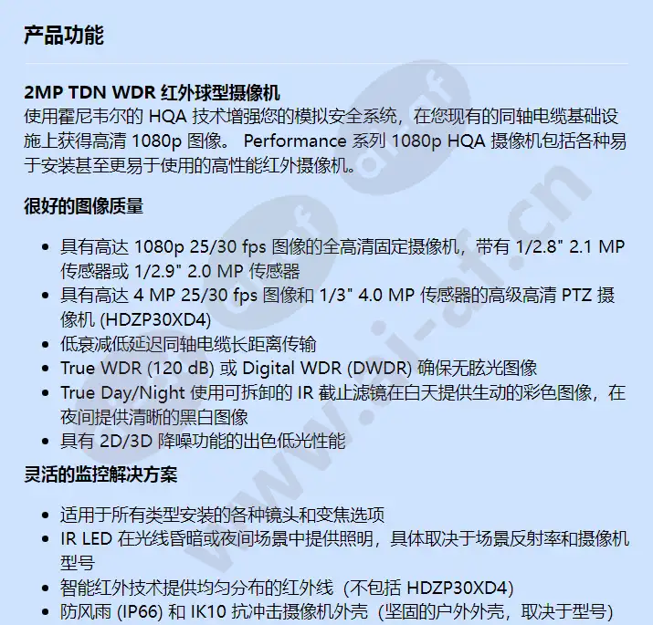 he30xd2_he30xd2g_f_cn-00.webp
