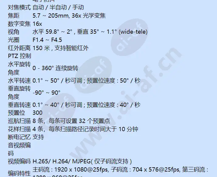 heiptz-2736-wi_f_cn-02.webp