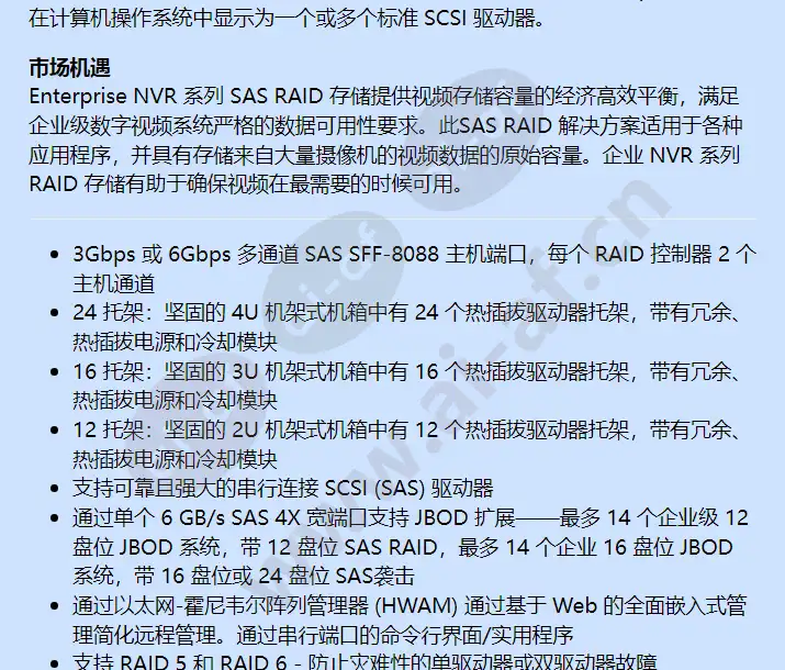 herc16t16s_f_cn-01.webp