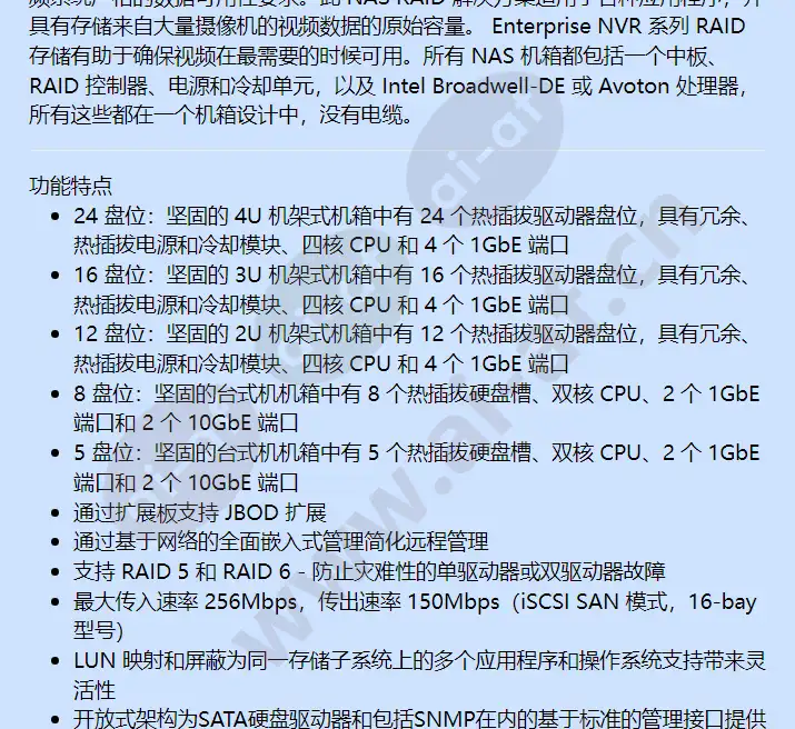 hern30t5_f_cn-01.webp