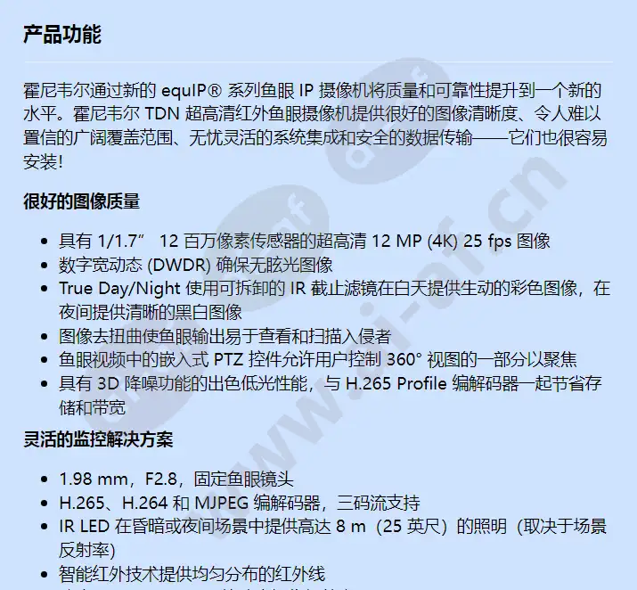 hfd8gr1_f_cn-00.webp