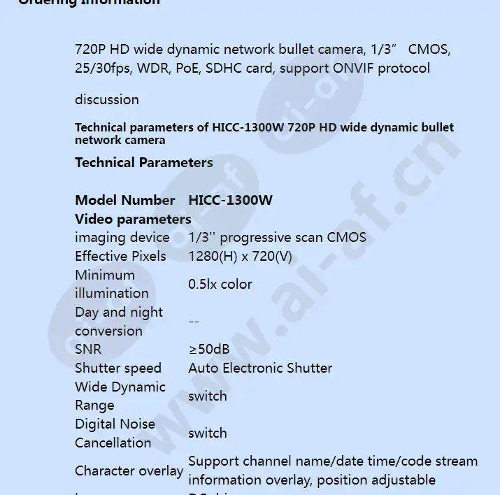 hicc-1300w_f_en-01.webp