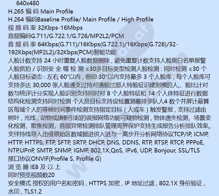 hicc-4750_f_cn-02.webp