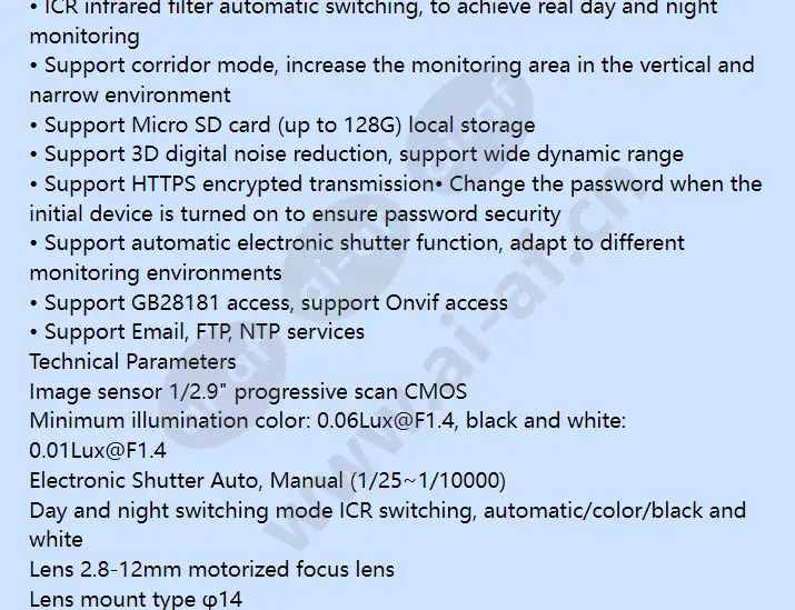 hicc-m1300vsh_f_en-01.webp