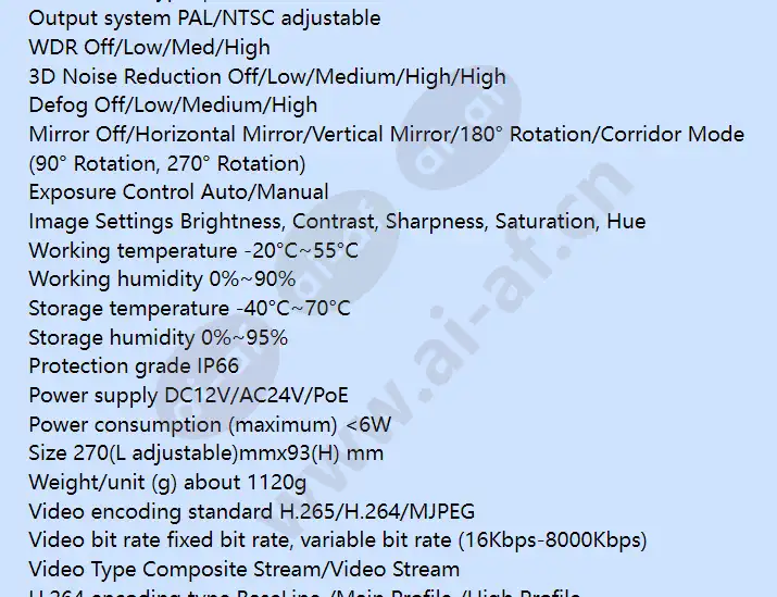 hicc-m1300vsh_f_en-02.webp