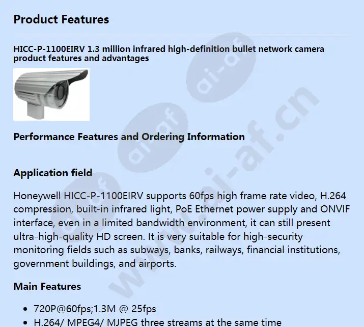 hicc-p-1100eirv_f_en-00.webp