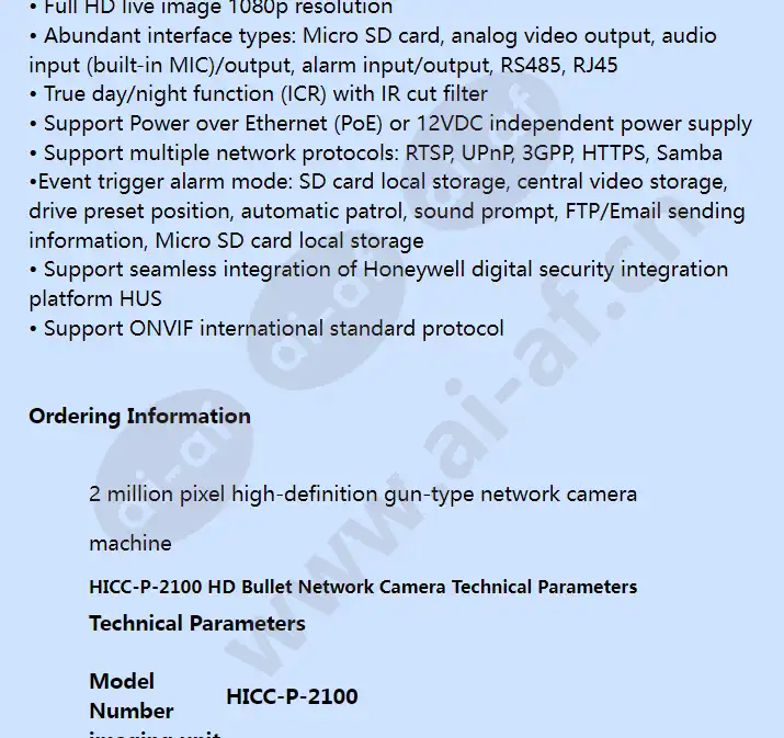 hicc-p-2100_f_en-01.webp