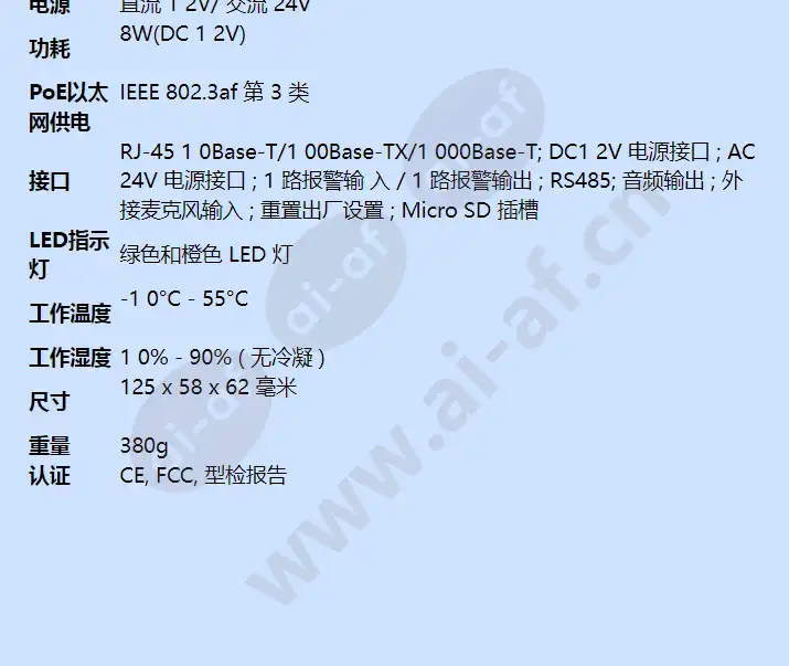 hicc-p-2100x_f_cn-05.webp