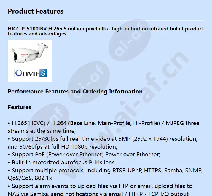 hicc-p-5100irv_f_en-00.webp