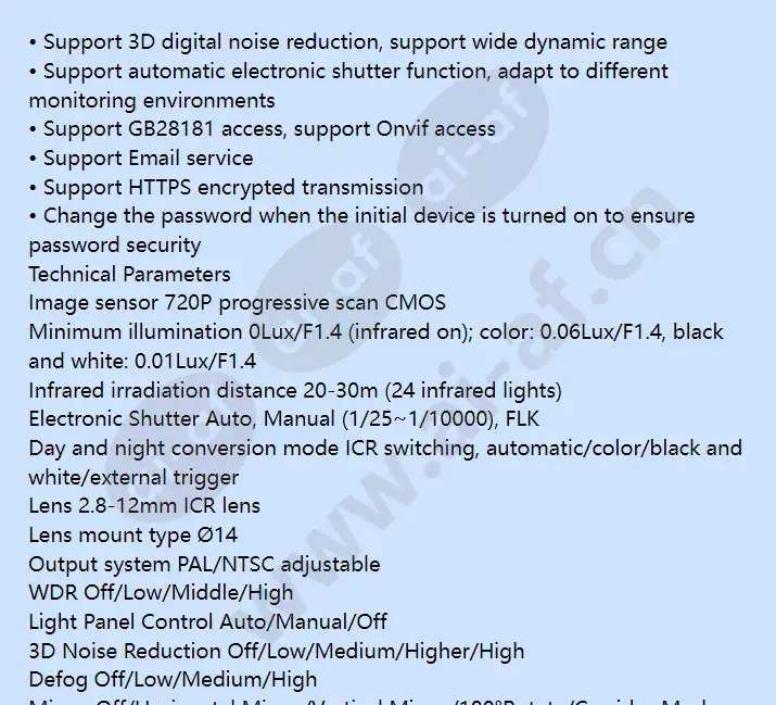 hidc-m1200i-v_f_en-01.webp
