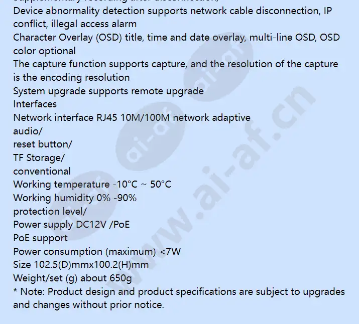 hidc-m1200i-v_f_en-03.webp