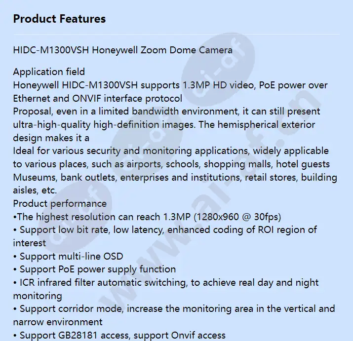 hidc-m1300vsh_f_en-00.webp