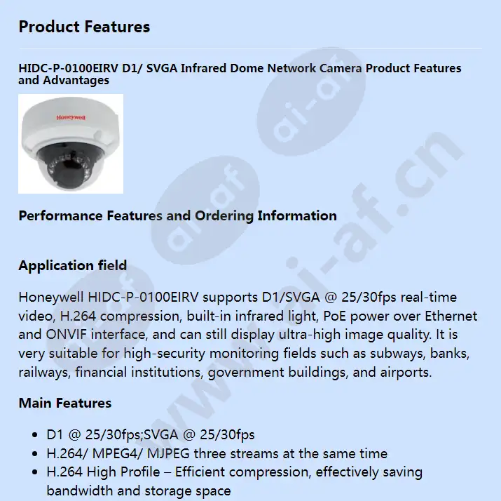 hidc-p-0100eirv_f_en-00.webp