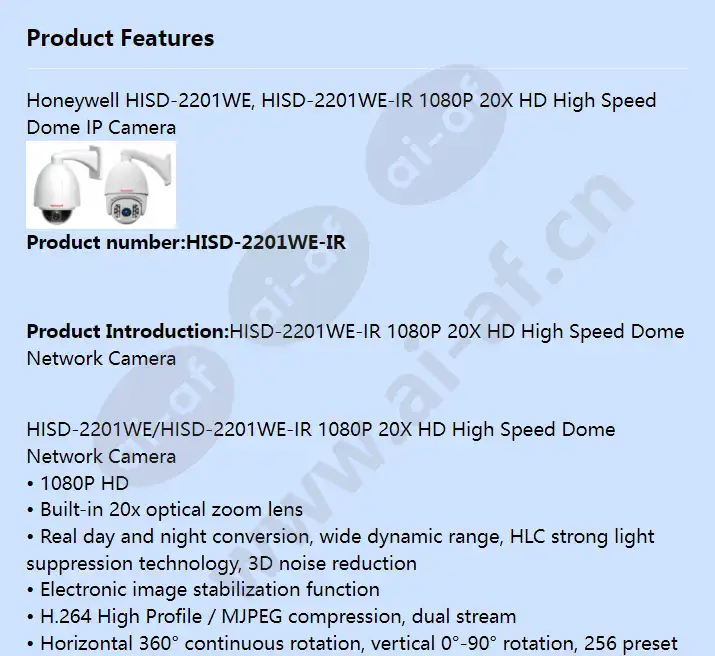 hisd-2201we-ir_f_en-00.webp
