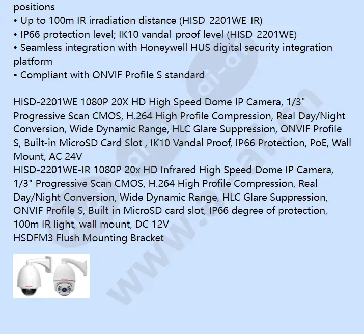 hisd-2201we-ir_f_en-01.webp