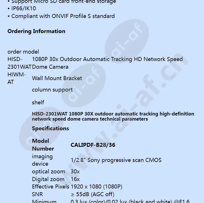 hisd-2301wat_f_en-01.webp