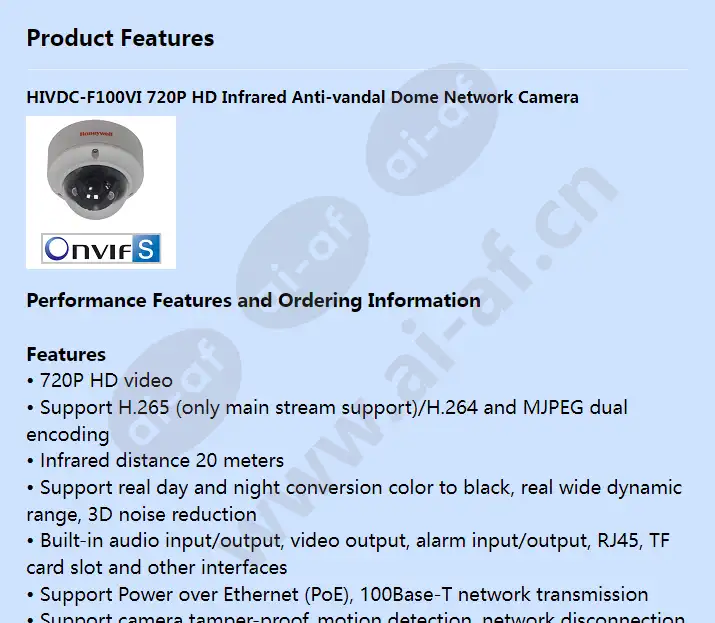 hivdc-f100vi_f_en-00.webp