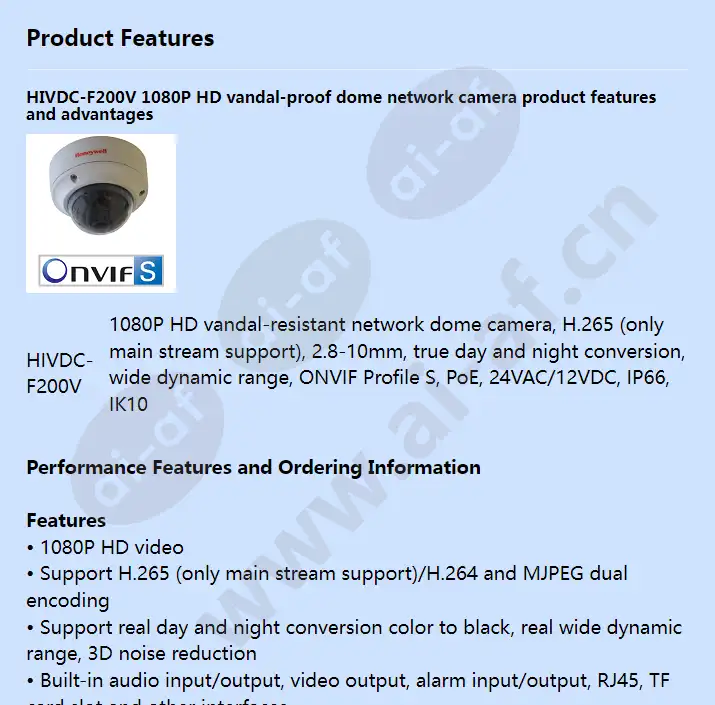 hivdc-f200v_f_en-00.webp