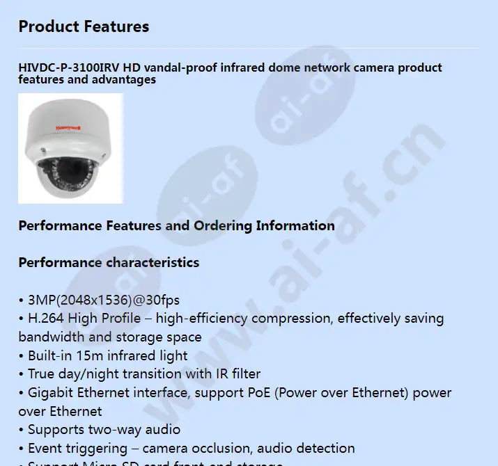 hivdc-p-3100irv_f_en-00.webp