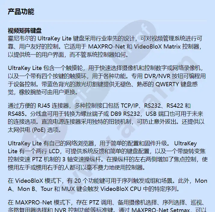 hjc5000_f_cn-00.webp