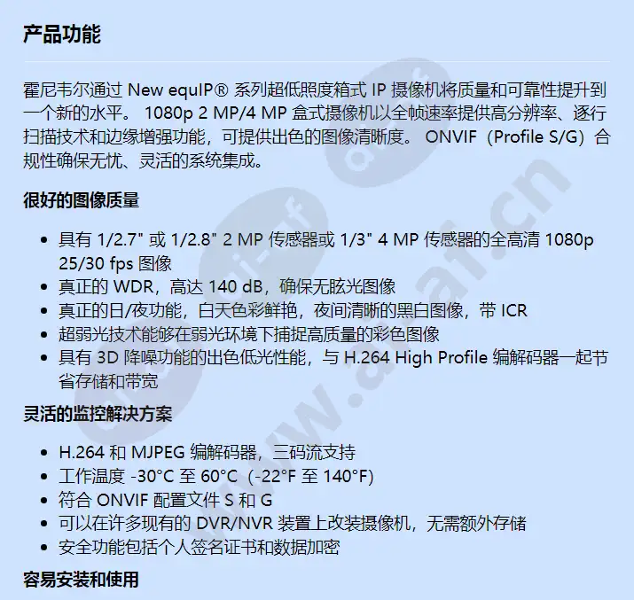 hlm27v12mpd_f_cn-00.webp