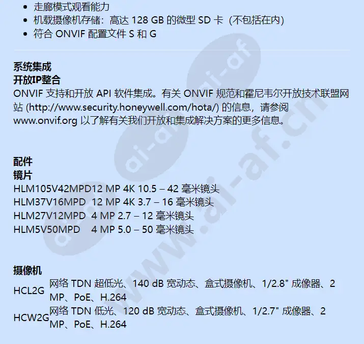 hlm27v12mpd_f_cn-02.webp