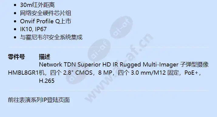 hmbl8gr1_f_cn-01.webp