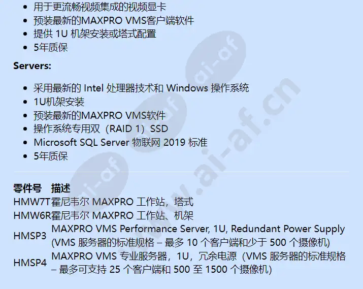hmw6r_f_cn-01.webp