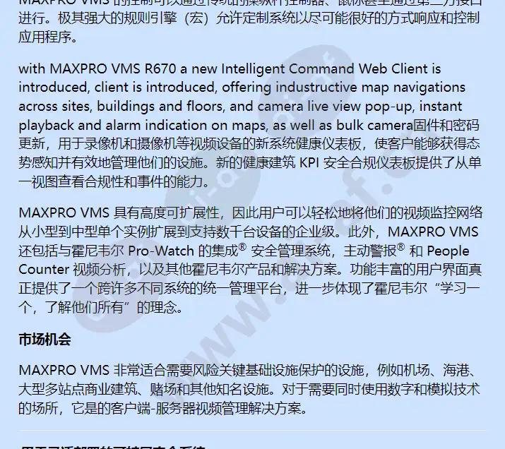 hnm512_f_cn-01.webp