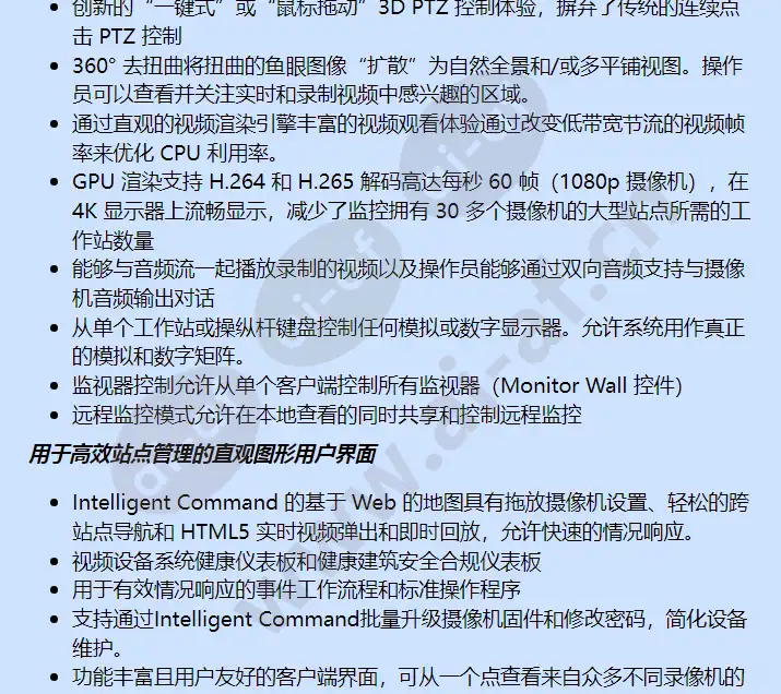 hnm512_f_cn-04.webp