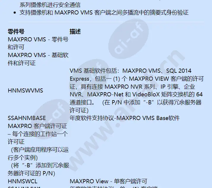 hnm64_f_cn-06.webp